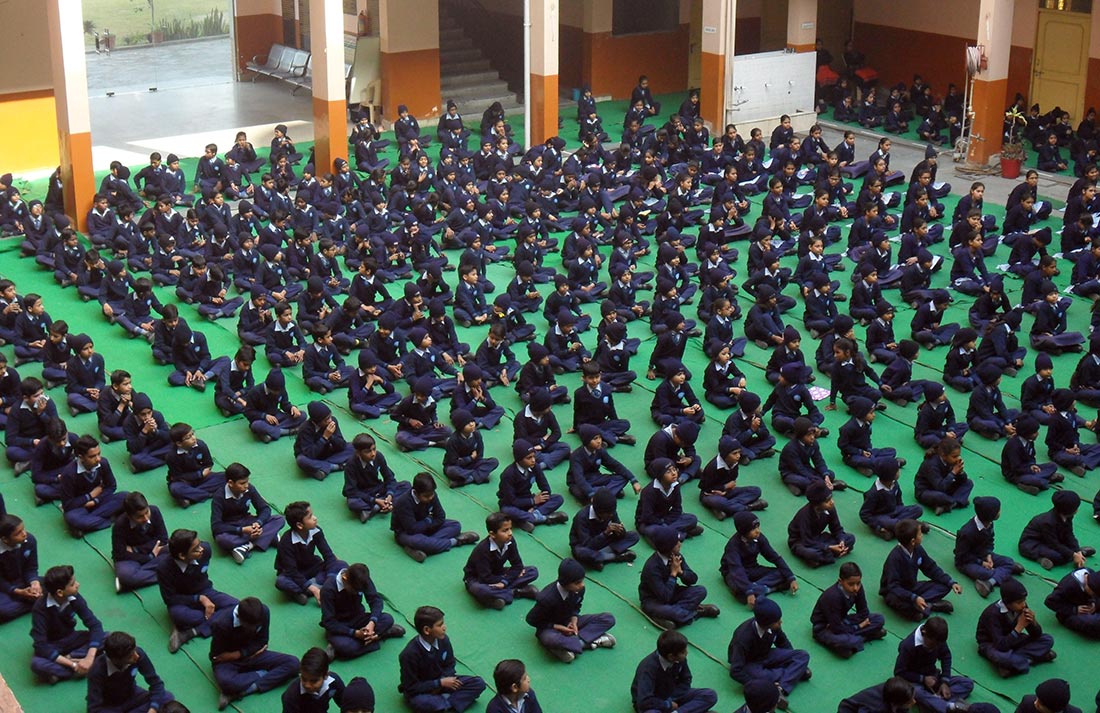 Jan Seva Sansthan Public School